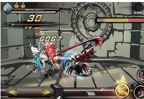 影之刃3 黑暗无情进阶材料什么副本掉 影之刃3 黑暗无情进阶材料什么副本掉