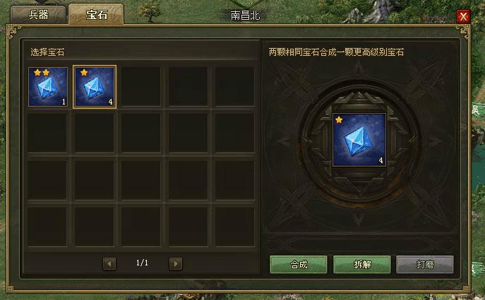攻城掠地副本中如何应对祁山关羽