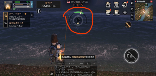 明日之后 空气墙多少钱能出