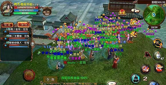 卧虎藏龙酒馆副本攻略