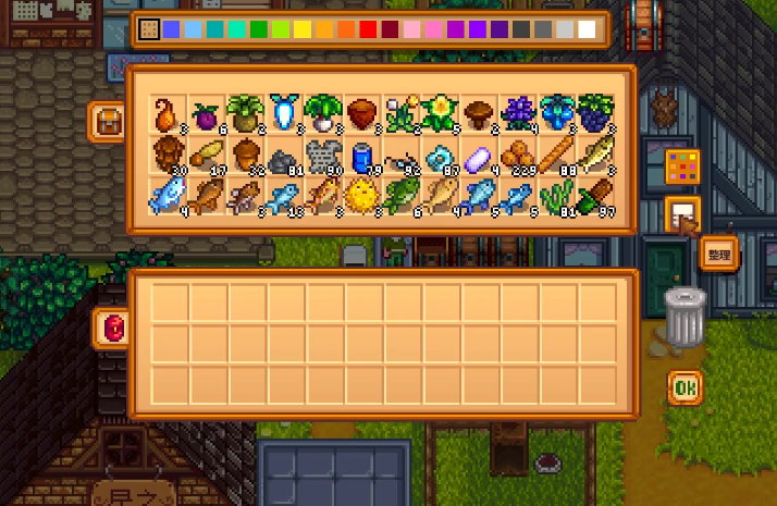 星露谷物语 升级工具和矿洞任务介绍