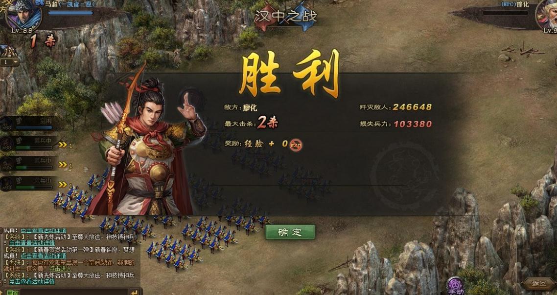 如何选择合适的武将来攻城掠地打落日魂