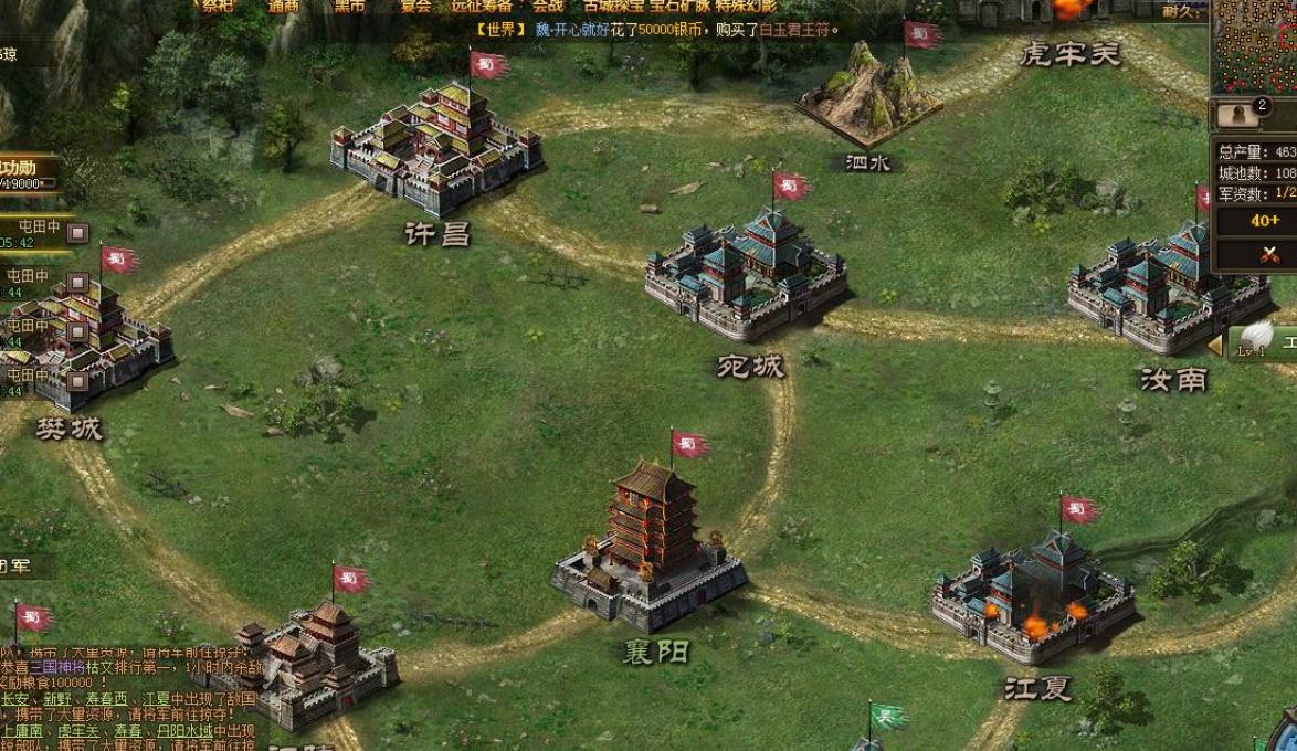 如何选择合适的武将来攻城掠地打落日魂 如何选择合适的武将来攻城掠地打落日魂