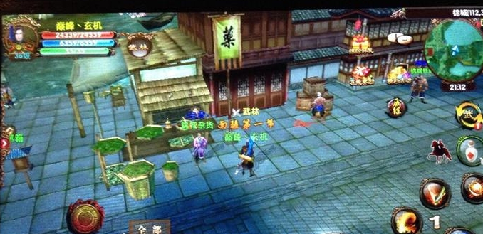 卧虎藏龙2龙盘虎踞任务是单人还是多人任务 卧虎藏龙2龙盘虎踞任务是单人还是多人任务