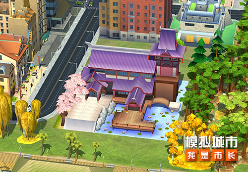 模拟城市 我是市长 浪漫冬季版本全平台更新