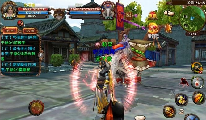 卧虎藏龙2龙盘虎踞任务是单人还是多人任务 卧虎藏龙2龙盘虎踞任务是单人还是多人任务