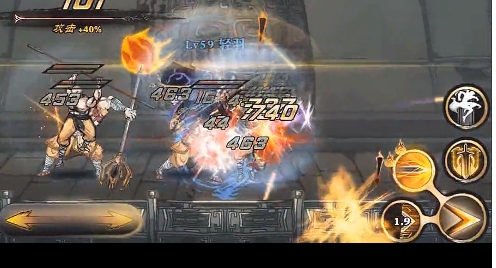 影之刃3 黑暗无情进阶材料什么副本掉