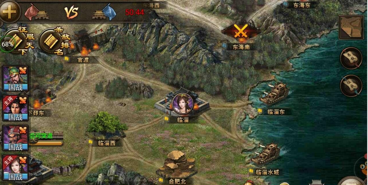 攻城掠地行动军需准备该如何进行