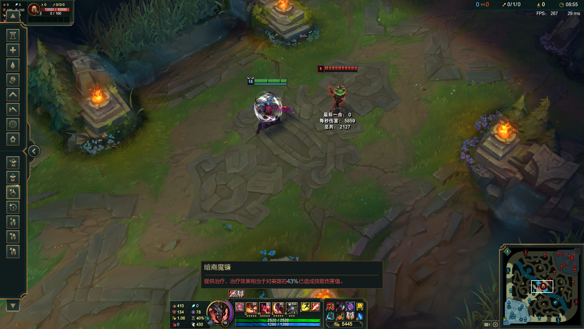 lol美化大师,随着网络游戏的普及,越来越多的玩家开始关注游戏界面的美观和用户体验