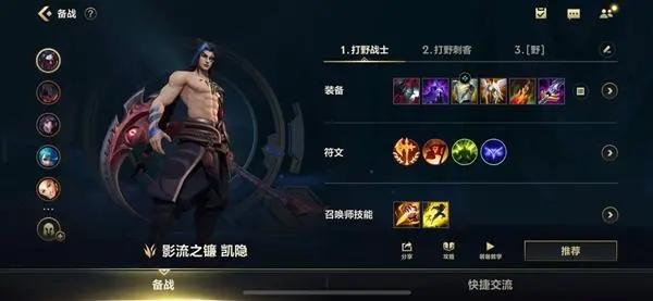 lol美化大师,随着网络游戏的普及，越来越多的玩家开始关注游戏界面的美观和用户体验