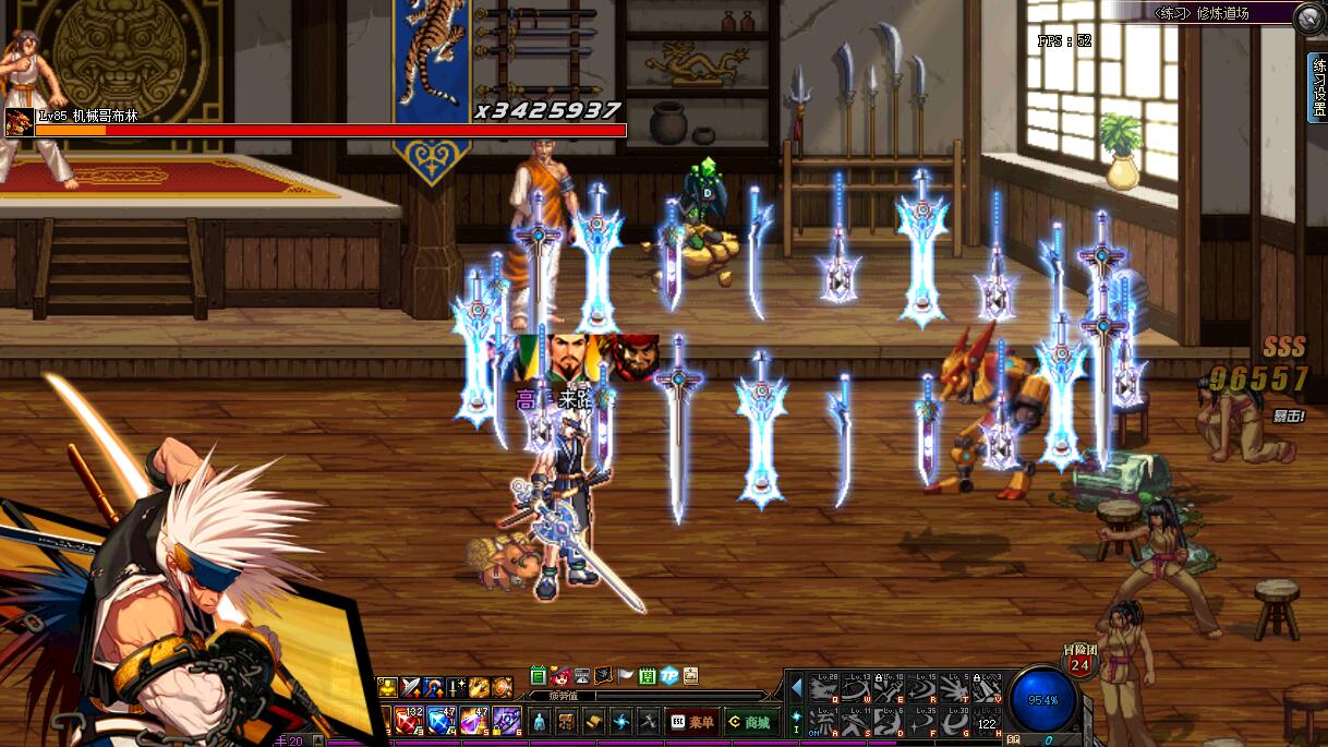 dnf团本攻略,