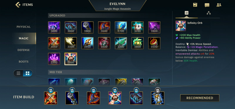 lol恩静结婚faker血虐韩服,LOL恩静结婚，Faker血虐韩服