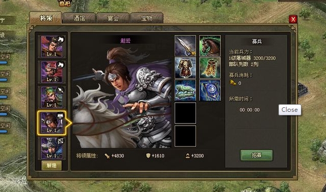 如何充分发挥南宫鸣技巧在影之刃2中的作用