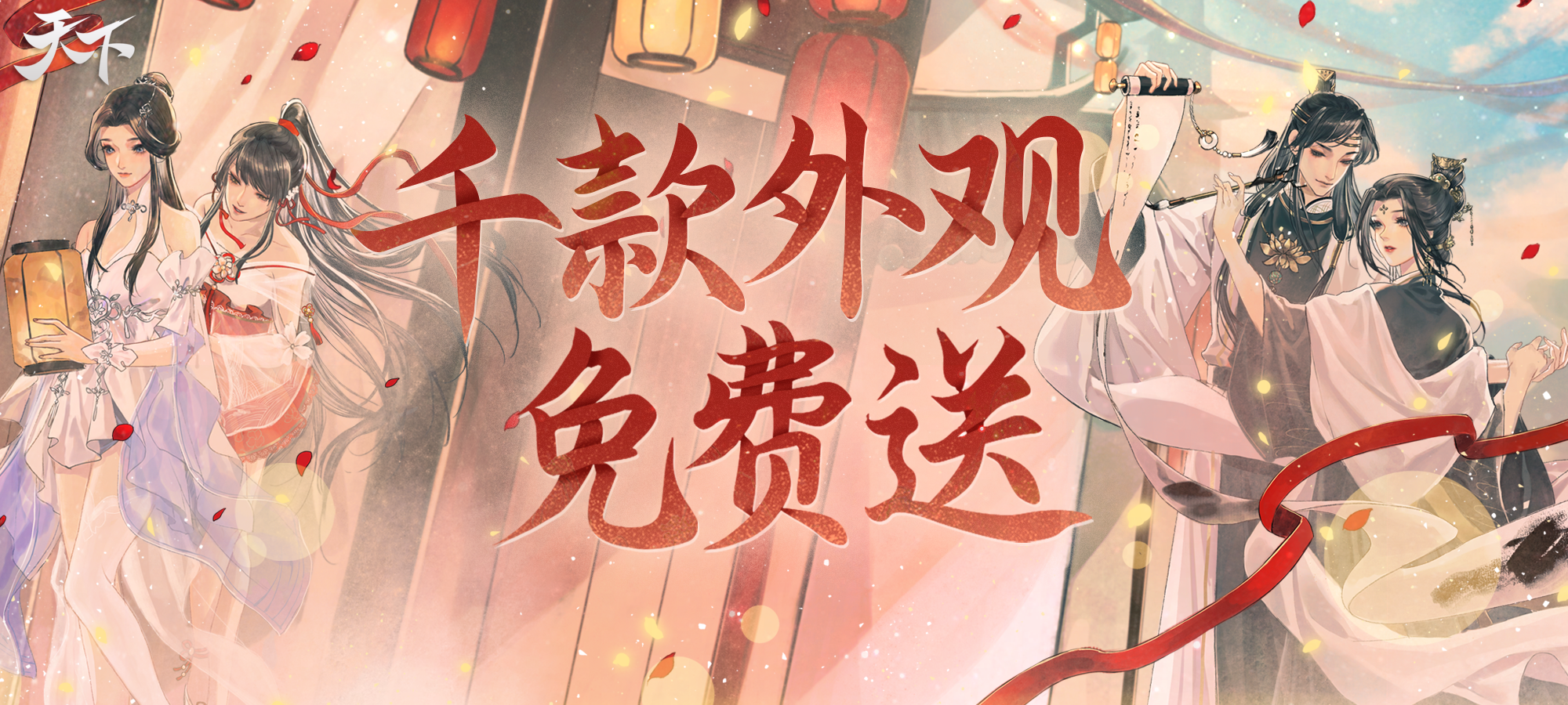 《争渡三国》:征战天下,争夺三国霸主的策略之旅 《争渡三国》:征战天下,争夺三国霸主的策略之旅