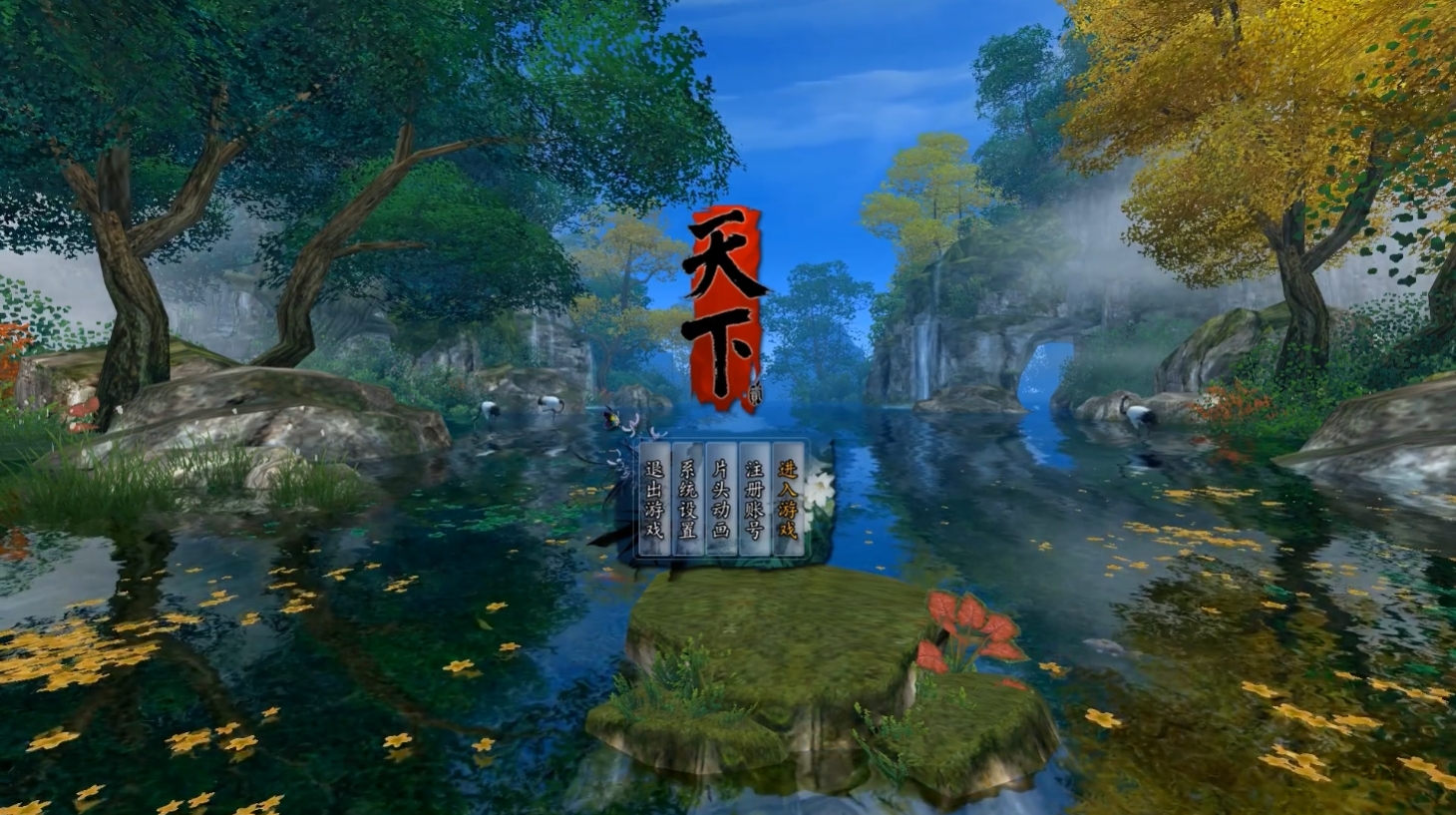 《争渡三国》:征战天下,争夺三国霸主的策略之旅 《争渡三国》:征战天下,争夺三国霸主的策略之旅