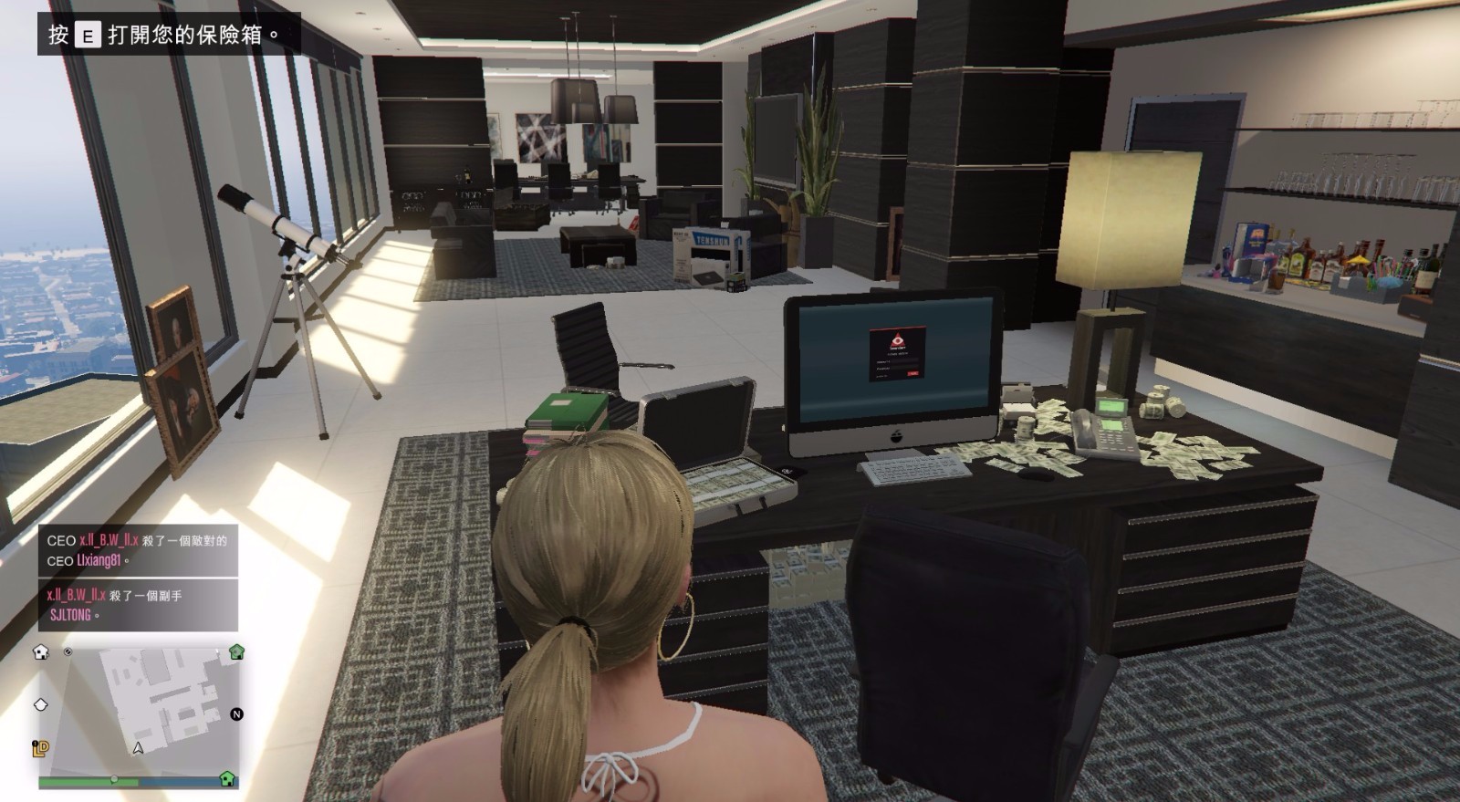 gta5运钞车后门射不开