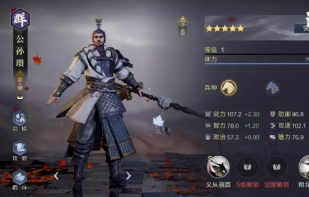 鸿图之下 前排的选择有哪些推荐