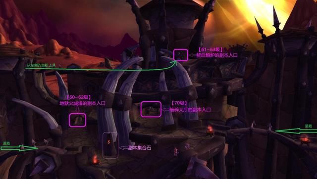 世界第一游戏魔兽世界攻略,