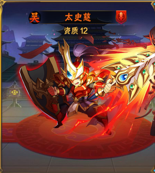 三国战争摧枯拉朽的胜利之道是什么