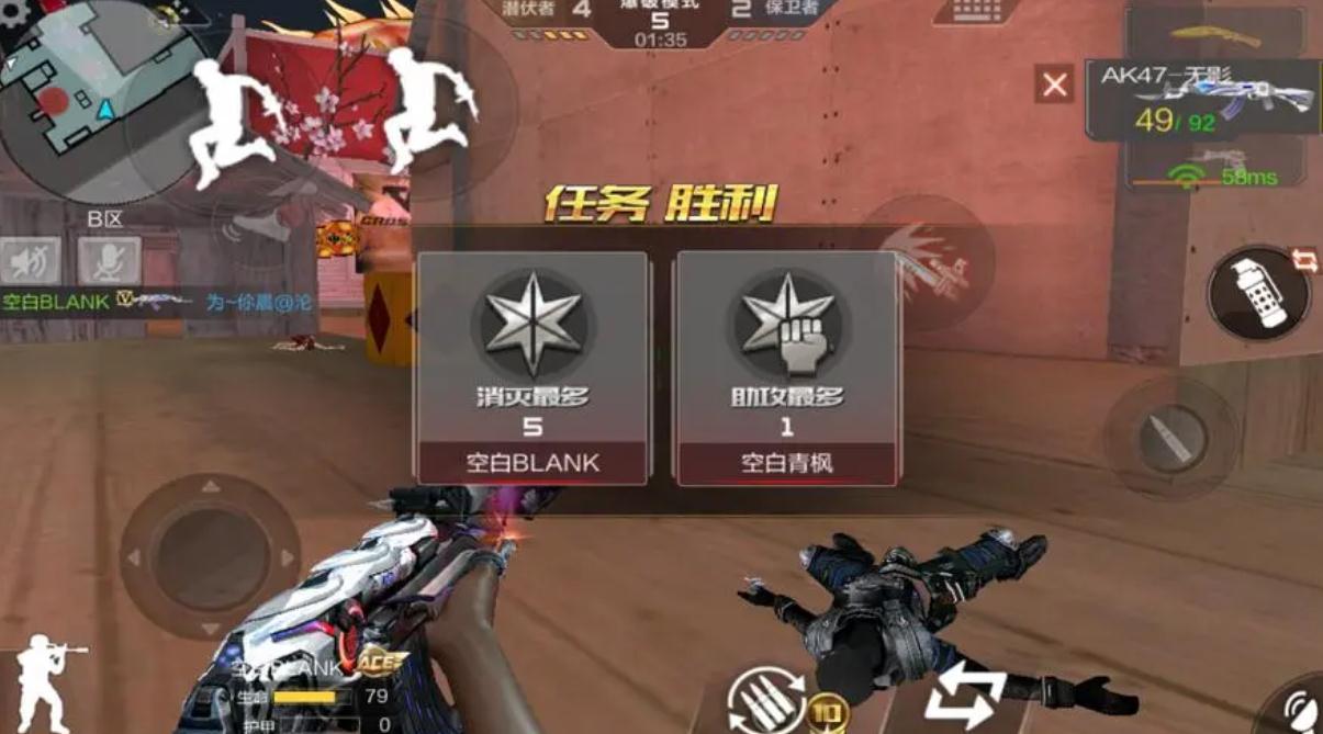 cf月兔辅助是一款为穿越火线(CF)游戏打造的辅助工具,它可以帮助玩家更轻松地游戏,提高游戏体验