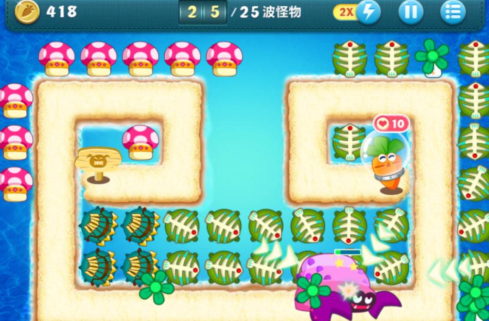 保卫萝卜75关攻略游戏狗,保卫萝卜75关攻略:游戏狗的秘密武器 保卫萝卜75关攻略游戏狗,保卫萝卜75关攻略:游戏狗的秘密武器