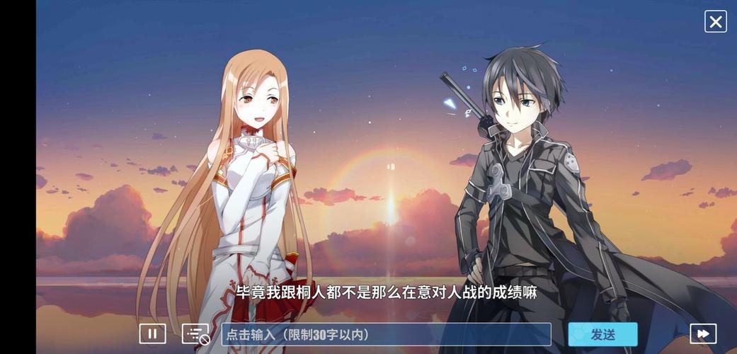 零境试炼攻略,电击文库零境交错零境试炼攻略