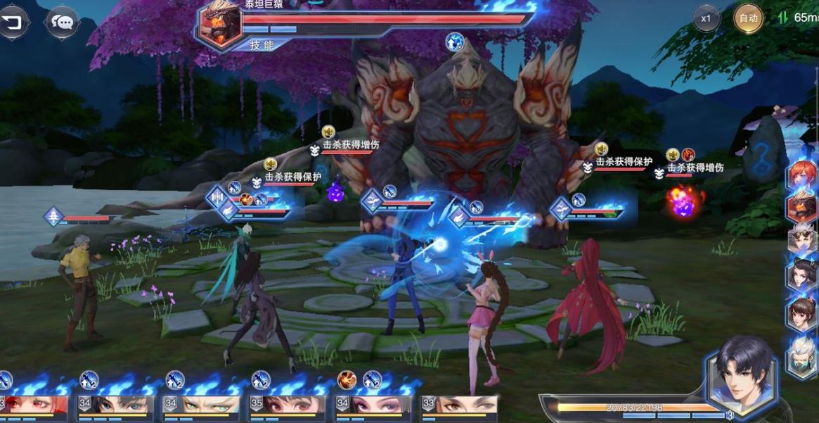 斗罗大陆时光游戏机攻略,《斗罗大陆时光游戏机》攻略 斗罗大陆时光游戏机攻略,《斗罗大陆时光游戏机》攻略