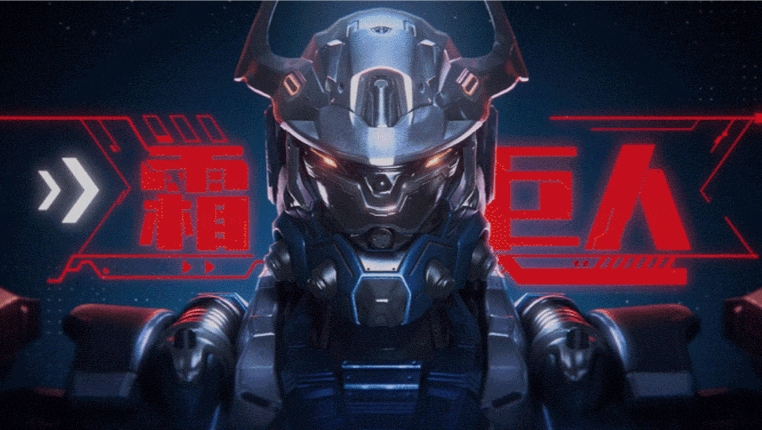 异星大冒险：探秘未知星球的奇幻之旅