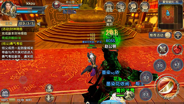 请问卧虎藏龙兽魂决可以在哪里买到 请问卧虎藏龙兽魂决可以在哪里买到