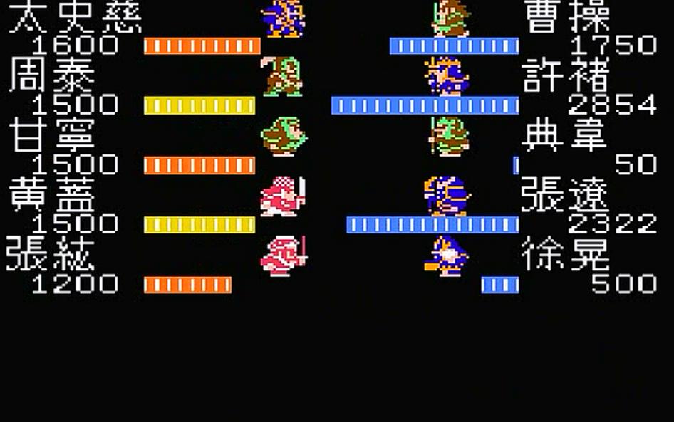 吞食天地2大蛇无双魔石去哪里购买