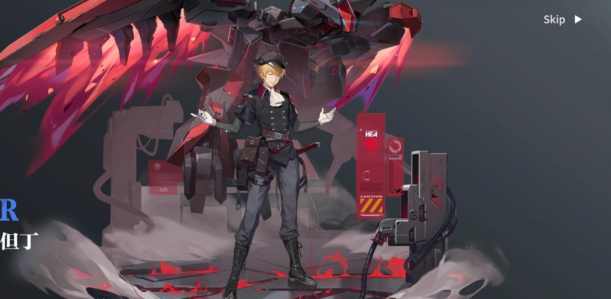 美少女机甲风  全新弹幕射击手游  终末阵线伊诺贝塔  来啦