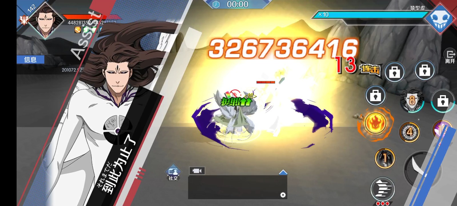 无根攻略 txt,无根攻略：一场自由与束缚的较量，攻略x引领全新境界