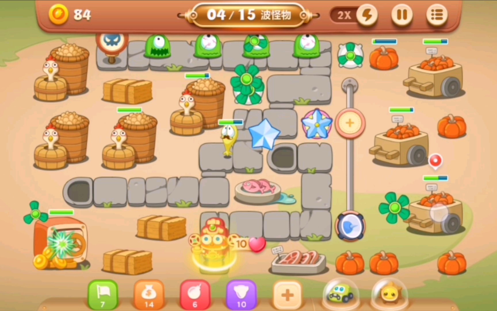 保卫萝卜3第21关攻略:掌握技巧,轻松通关! 保卫萝卜3第21关攻略:掌握技巧,轻松通关!