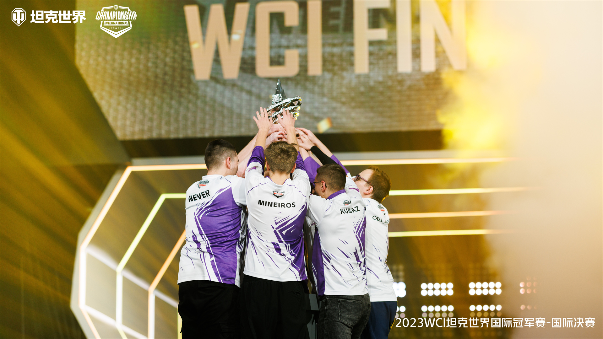 高账奖励再翻新坦克世界推线利器T-45前来压阵