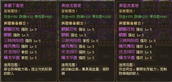 完成91级攻城掠地的任务有哪些奖励 完成91级攻城掠地的任务有哪些奖励