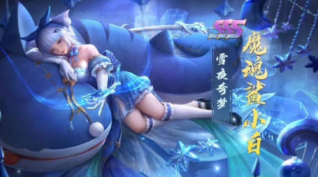 怎样增加斗罗大陆斗神再临的好友度