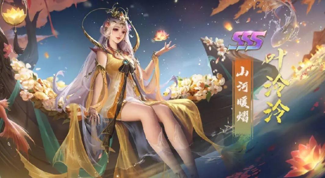 怎样增加斗罗大陆斗神再临的好友度