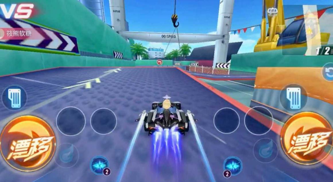 qq飞车爱思辅助：解锁无限速度，成就飞驰人生！