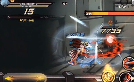 影之刃3 黑暗无情进阶材料什么副本掉 影之刃3 黑暗无情进阶材料什么副本掉