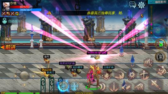 dnf炼金术师攻略,DNF炼金术师攻略