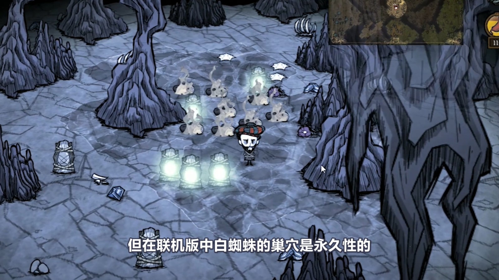 关于饥荒游戏中的三大诅咒你有什么了解