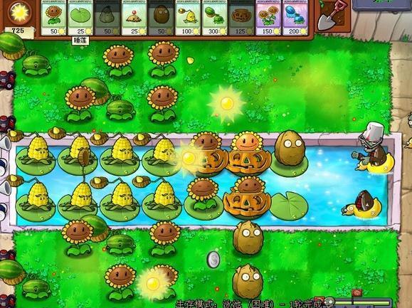 植物大战僵尸2  香蕉火箭炮使用攻略