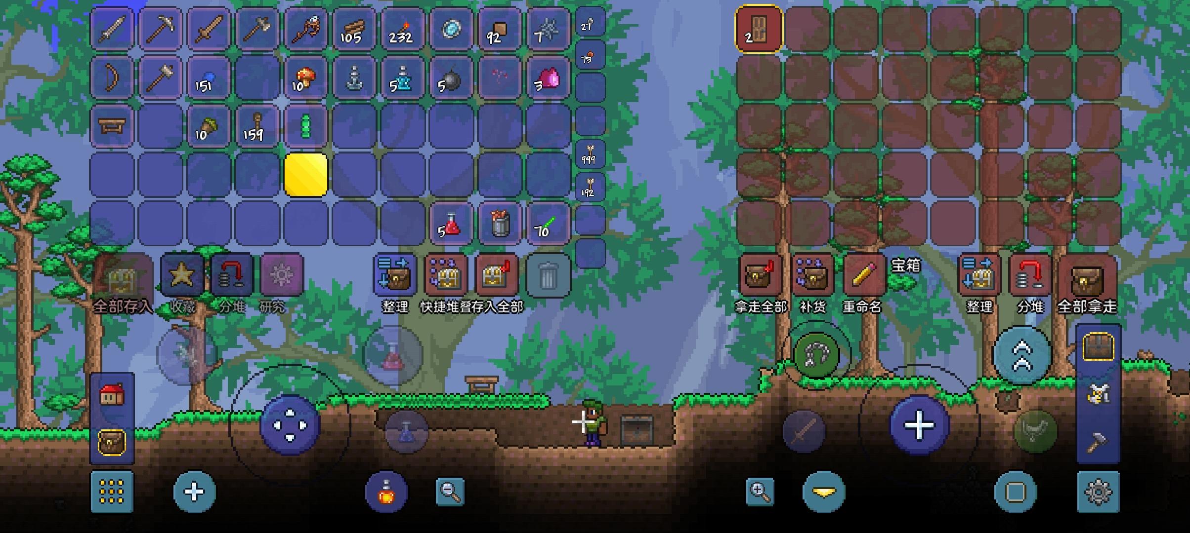 泰拉瑞亚 人物角色介绍及玩法一览  新手攻略分析