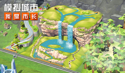 模拟城市 我是市长 圣诞主题建筑抢先看