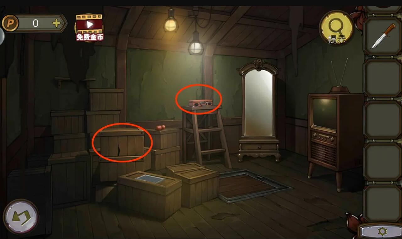 求密室逃脱1第六关的提示和建议 求密室逃脱1第六关的提示和建议