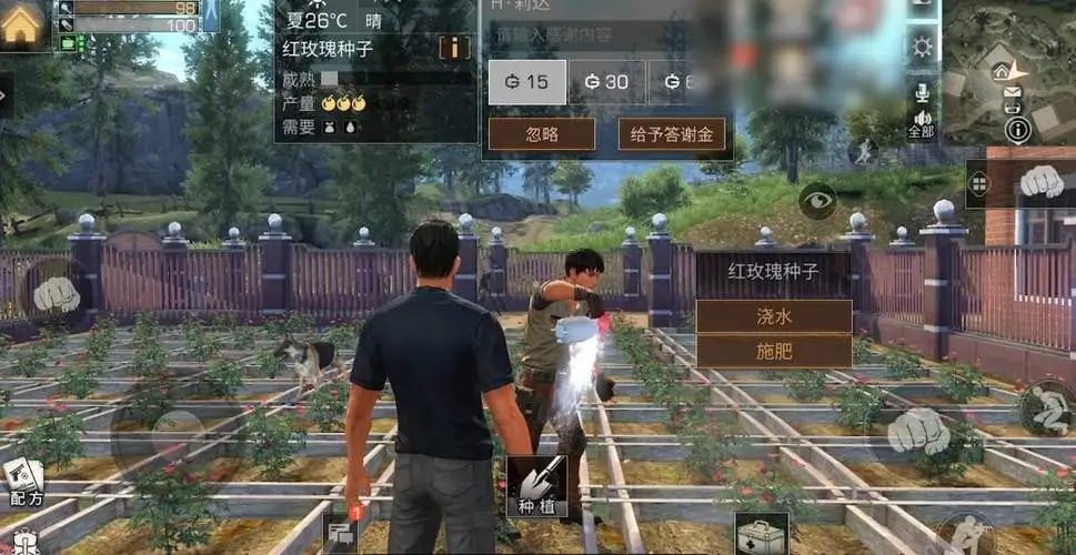 明日之后 选狗技巧攻略