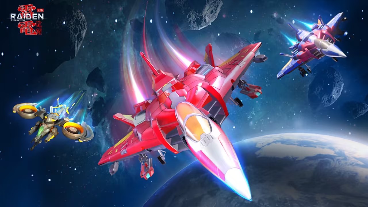 雷电助手苹果版