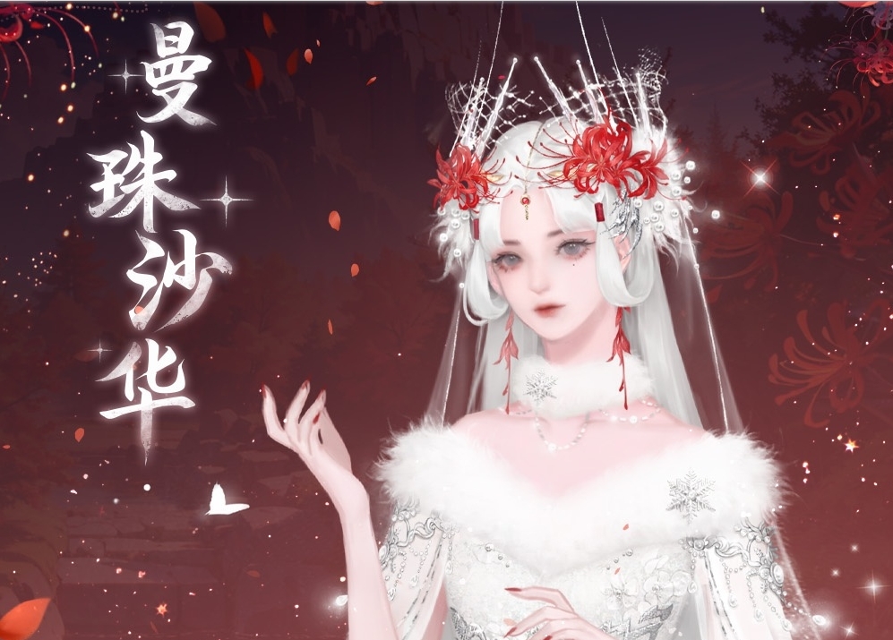 问道手游力土攻略：勇往直前，称霸天下！