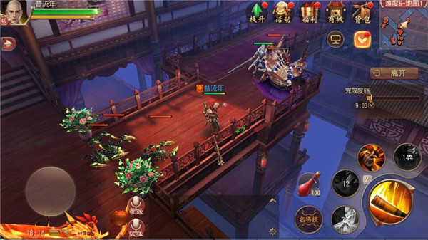 大唐无双什么职业厉害,大唐无双手游门派选哪个好