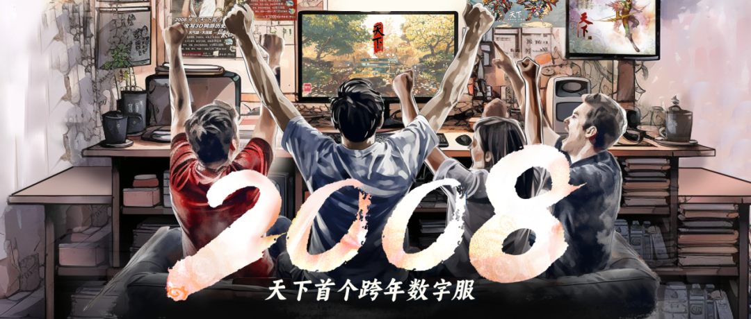 天地战神：征服天下，成为真正的战神！